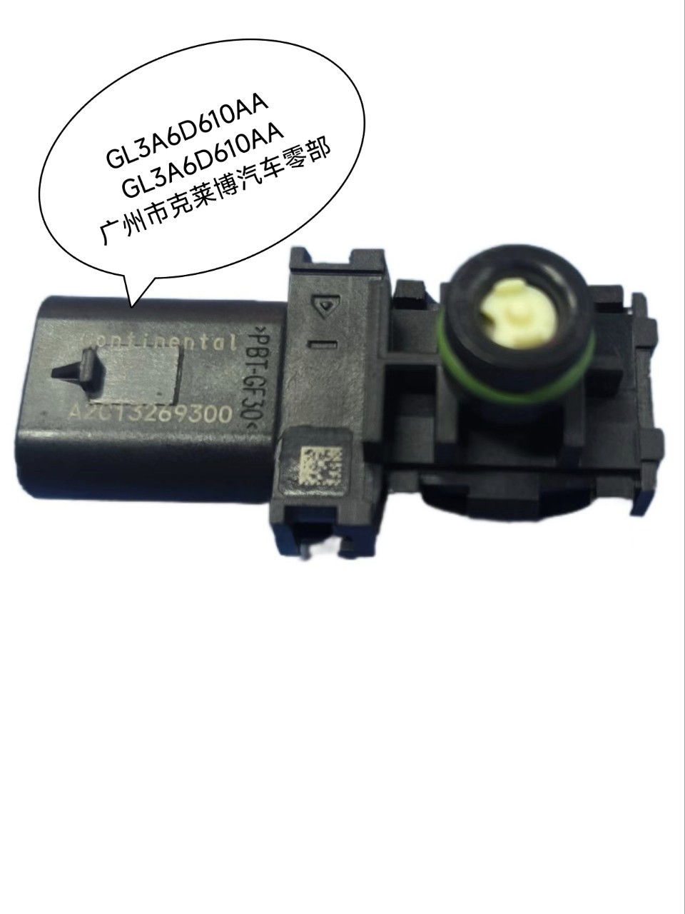 Suitable for Ford Car Intake Pressure Sensor Gl3A-6D610-Aa A2C13269301