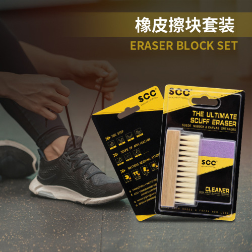 Shoe Care Set Shoe Polish Shoe Brush Set Leather Shoes Travel Shoes Black Colorless Shoe Polish Maintenance Oil Care Shoe Shine Set