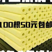 �����ݞV�����D���^�V�{���~���^�V�V�ă����մɭh���������ˮ�|