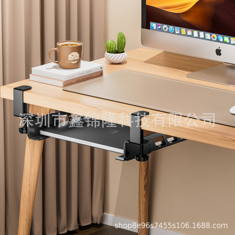 Amazon hot selling under table notebook storage bracket wholesale ebay cross-border metal laptop bracket