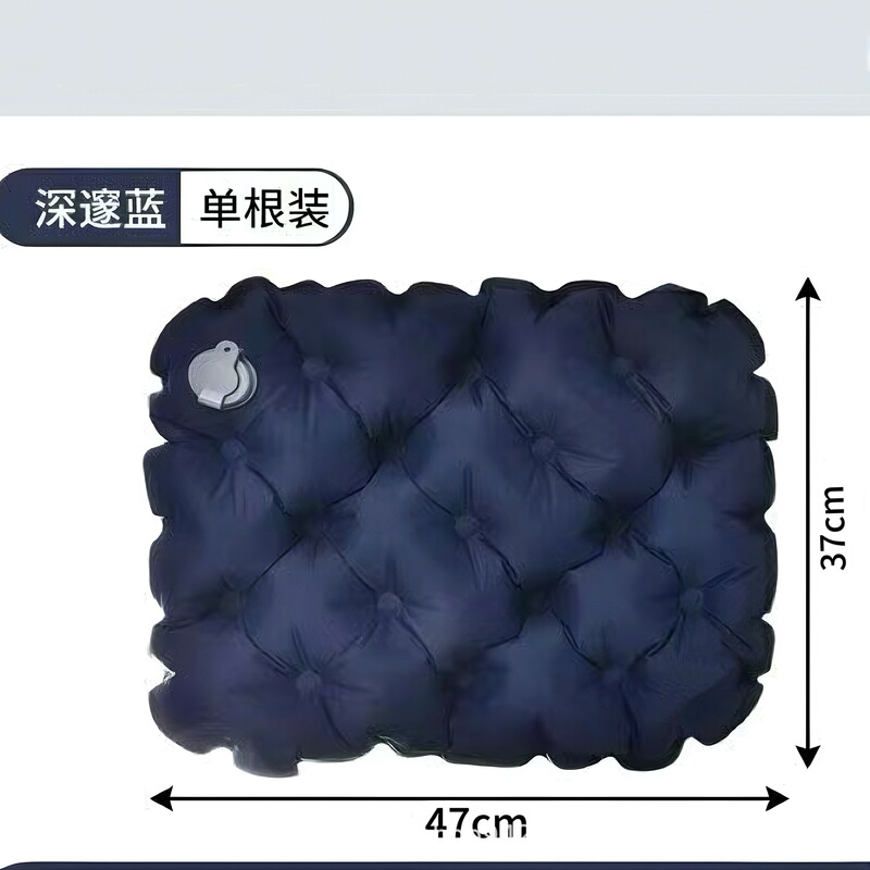 屋外インフレータブルクッション軽量折りたたみお尻クッションオフィスチェアクッション布団お尻クッションキャンプキャンプ卸売|undefined