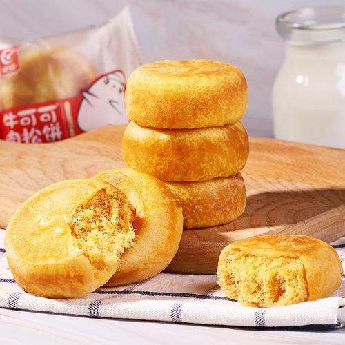 Friend Chen Bulk Wholesale Traditional Cakes Snacks for Hunger Stomach Filling Students Office Workers Breakfast Food Original Flavored Meat Floss Cakes
