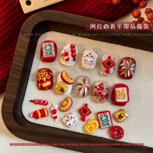 ������L�錢��ͨ�����Ʒ�R��u�X���Ǻ��J�Ѫ{diy����R�ϰlؔ