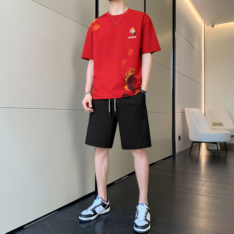 카민