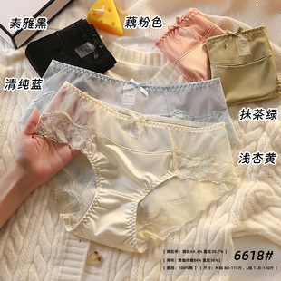 �����ٽz��ѝŮ�Ը�������Ů����͸�⼃���dС���L�¿�2025����