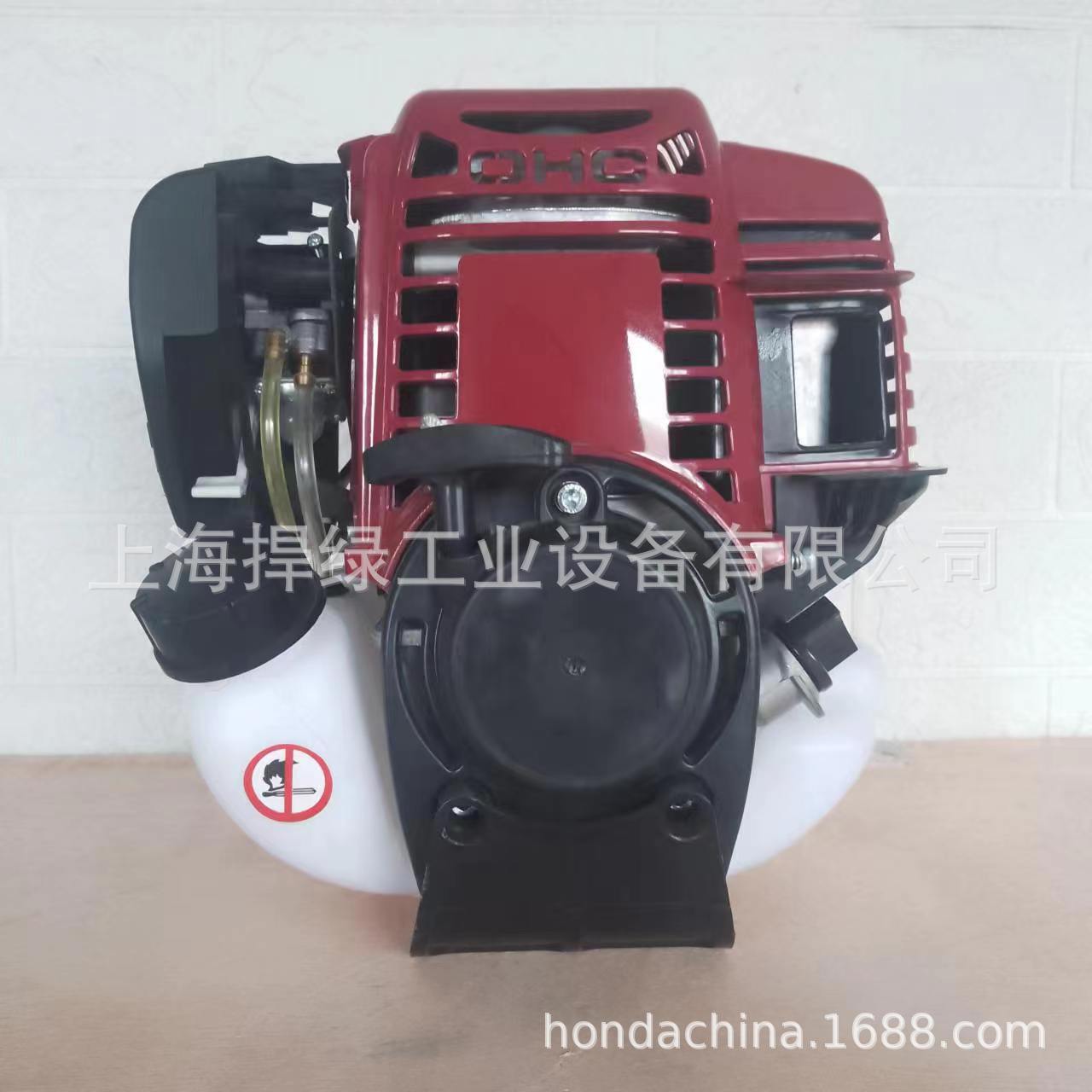 140割草机四冲程割草机动力大功率割灌机发动机引擎除草背负侧挂