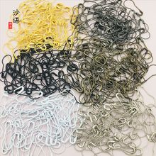 ���J�eᘏS�ҹ����eᘄe��·��eᘽ�ɫ�yɫ��ɫ��ɫdiy�Ʒ