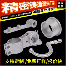 304���P䓾����T���316���T��201�T��T�F��40Cr/42CrMo̼��T��