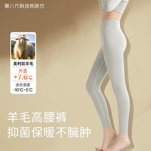 7A�ﶬ����ū��ë����ѝŮ�l�ᱣůѝŮ�����½q��׸�����ѝŮ