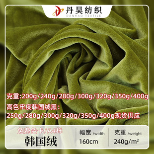 �F؛240g�n���q��z�q���Ͻ���ks�Ҿӷ������\�ӷ���ů�z�q����