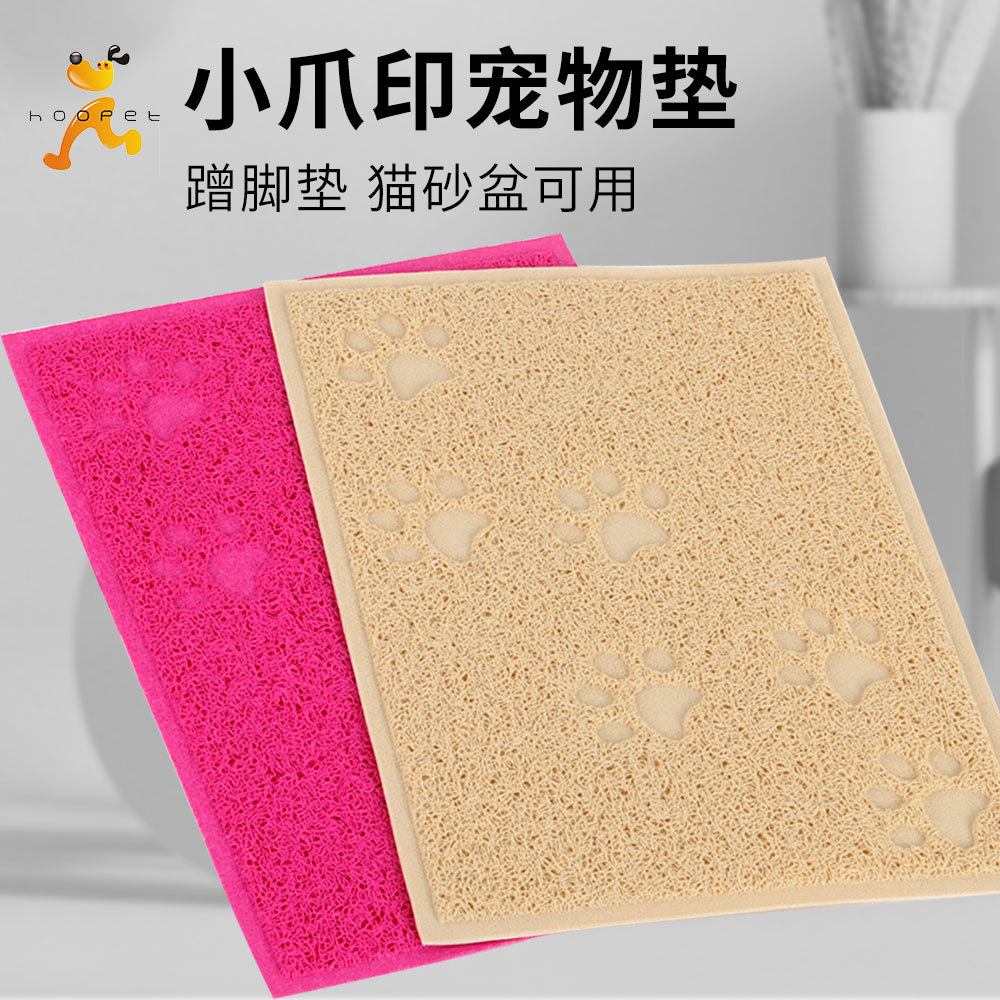 Estera de arena para gatos picazón ventilación molienda garra estera gato suministros Huayuan suministros para mascotas al por mayor en stock pies de limpieza