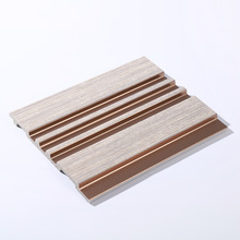 木纹ps发泡格栅客厅电视背景墙护墙板多色凹凸木防水防潮装饰线板