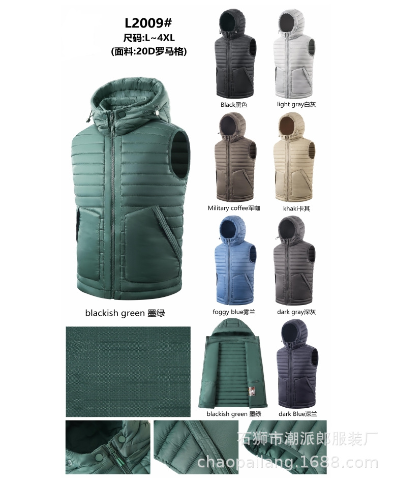 Chaleco de invierno comercio exterior para hombres costillas de algodón chaleco de lana grueso chaqueta de color grande abrazadera de caballo transfronteriza