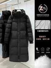 中戏羽绒服男女超长款加厚冬新款情侣宽松过膝面包服极寒外套