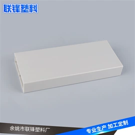 PVC管;绝缘套管;PVC异型材