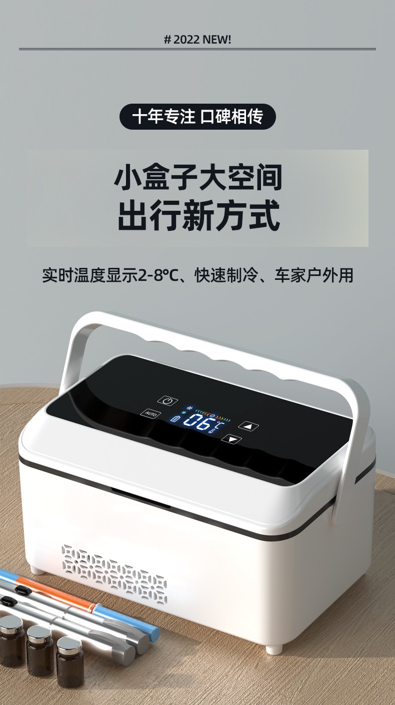 详情_01 - 副本