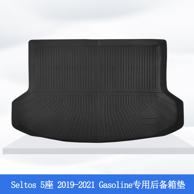 Aplicable a Corea del Sur han국 19 - 21 Kia Seltos 3D todo el tiempo material TPE almohadilla de pie de automóvil antisucio