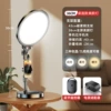 [Digesty] Desktop model [36cm shadowless lamp] Unilateral level+camera device