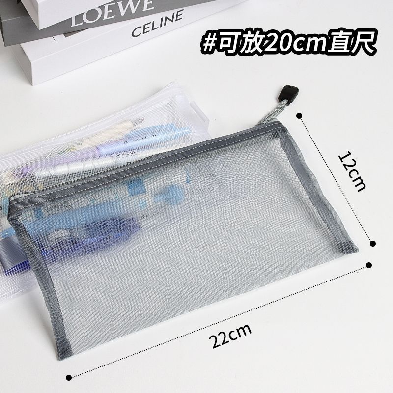 A6 Pencil Bag for Student Exams, Simple Transparent Mesh Pencil Bag, Large Capacity Zipper Portable Stationery Storage Bag