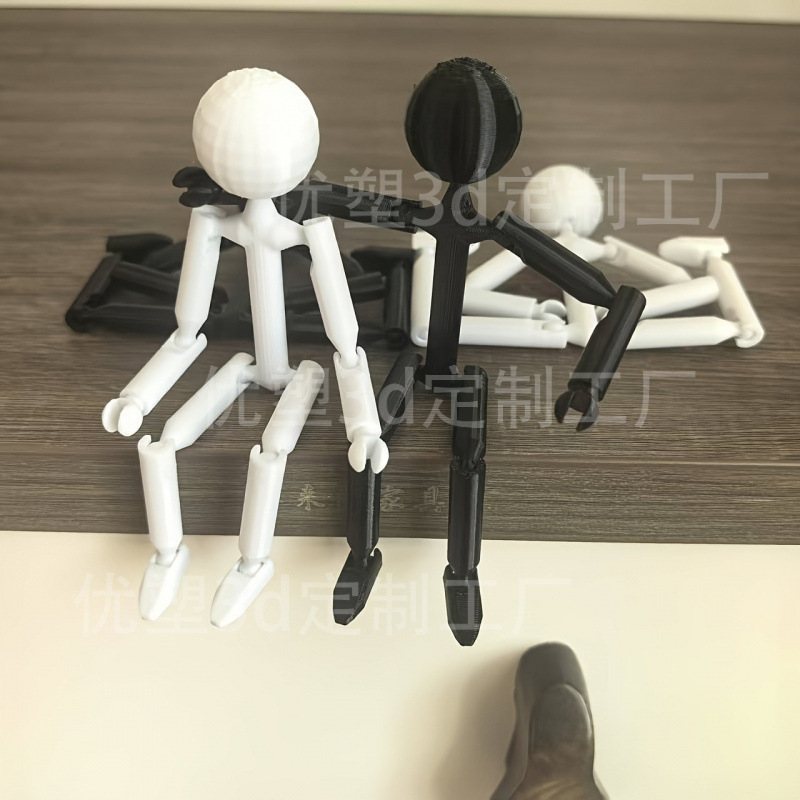 Cross-Border Cool Stickman Toys for Children, DIY Assembly with Movable Joints, Trendy Collectible Figures, Blind Box Gifts Cross-Border Cool Stickman Toys for Children, DIY Assembly with Movable Joints, Trendy Collectible Figures, Blind Box Gifts