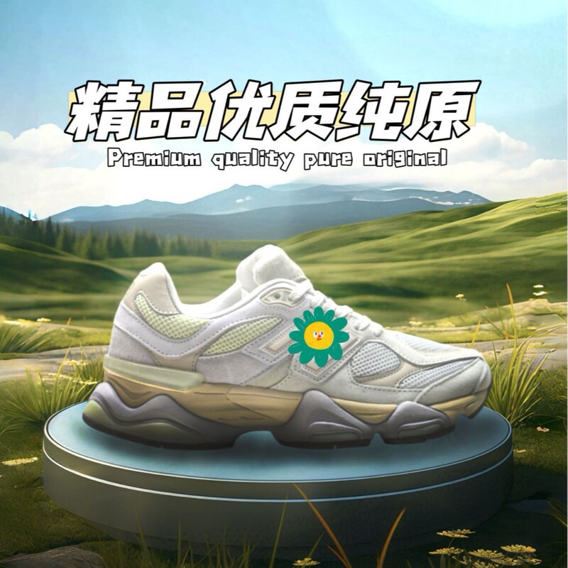 Putian Shoes Langxin New Balance Nb9060 Running Shoes Breathable Mesh Inner Heightening Men's and Women's Sports Shoes Classic Dad Shoes Putian Shoes Langxin New Balance Nb9060 Running Shoes Breathable Mesh Inner Heightening Men's and Women's Sports Shoes Classic Dad Shoes