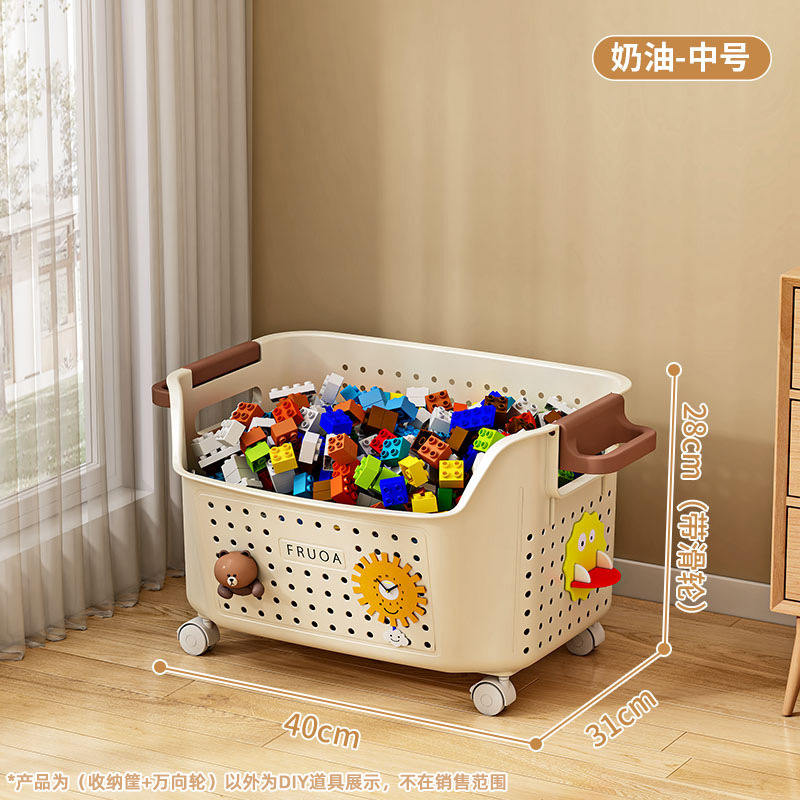 Juguetes para niños capacidad de almacenamiento de canasta muñecas de bebé muñecas caja de almacenamiento de almacenamiento de sala de estar al por mayor otros