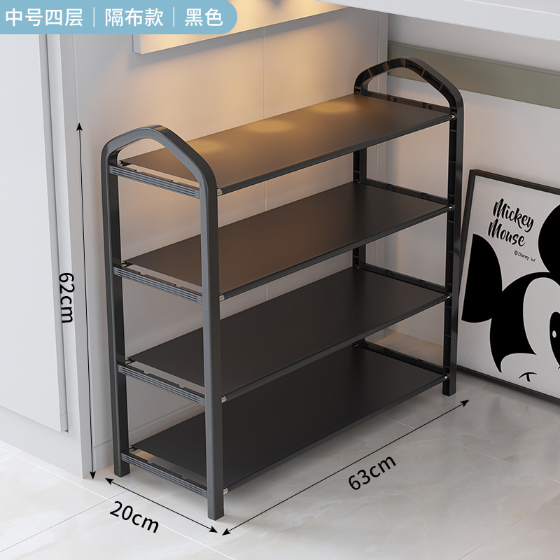 우아한 블랙 4겹 [길이 63cm] ✦ ⚑