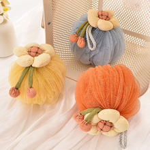 沐浴球创意小太阳卡通成人小孩用洗浴用品搓澡柔软舒适起泡网浴花