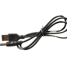 0.8米USB轉DC充電線5.5*2.5mm供電支持集線器HUB音響USB圓孔電源
