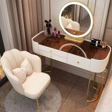 梳妝台高級感輕奢卧室意式極簡現代簡約小戶型北歐奶油風化妝桌子