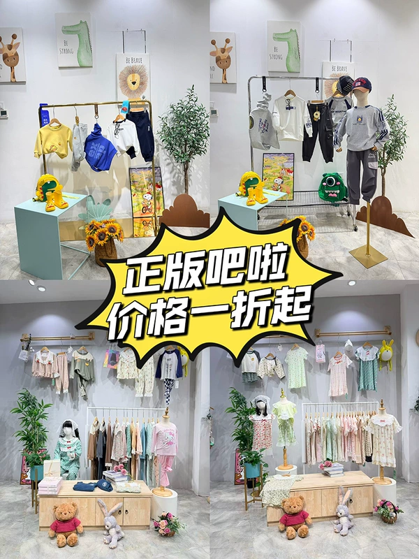 小黄鸭 (Оптовые продажи), брендовое летнее платье с коротким рукавом, детская одежда