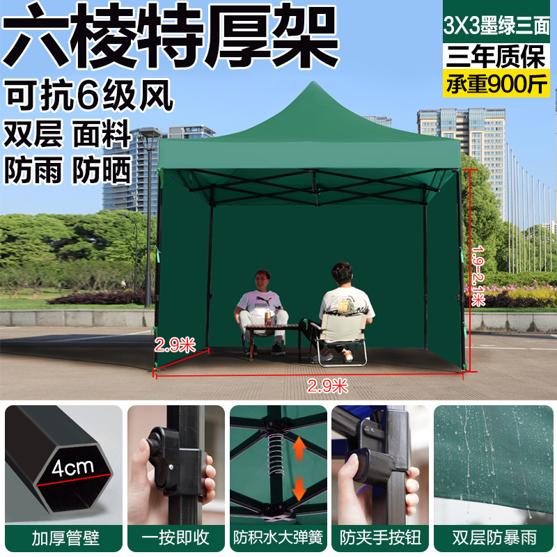 冬のナイトマーケット透明キャノピー 4 脚屋台防雨テント屋外格納式大型傘厚い防風日よけ|undefined