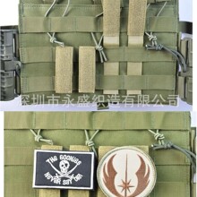 3��Molleϵ�yʿ����ħ�g�l�C��ħ�g�N����Molle�D�Q�����g�����N