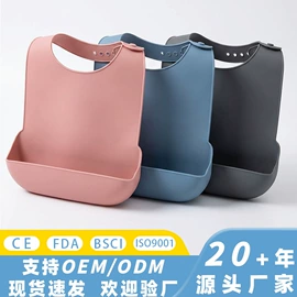围嘴围兜;喂养餐具;沐浴球浴擦