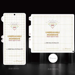 華為Pocket2適用mateX5 X3內外屏手機P50pocket金剛水凝膜XS2軟膜