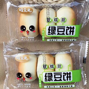 ��ʳ������ �G��� ������A���W��y���c���cһ��9��