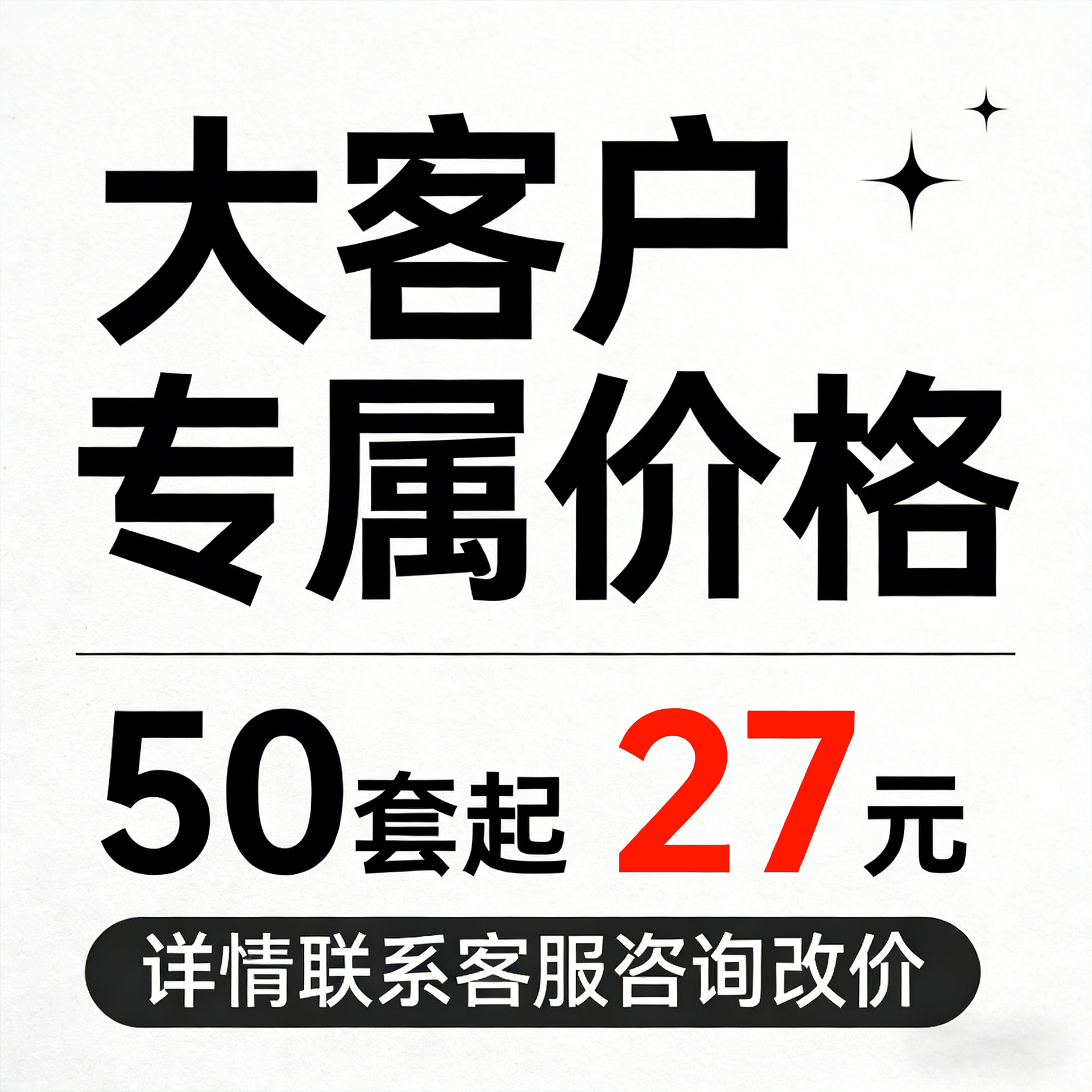 1.5 拷贝.jpg