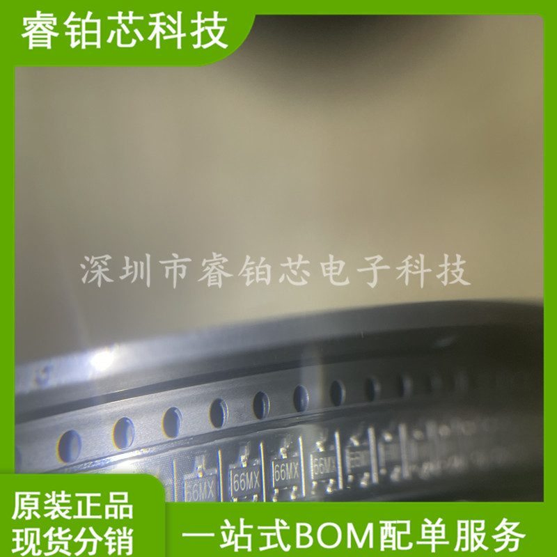 IRPS5401MTRPBF 封装QFN 优势现货 实单申请 先询后拍 BOM配单