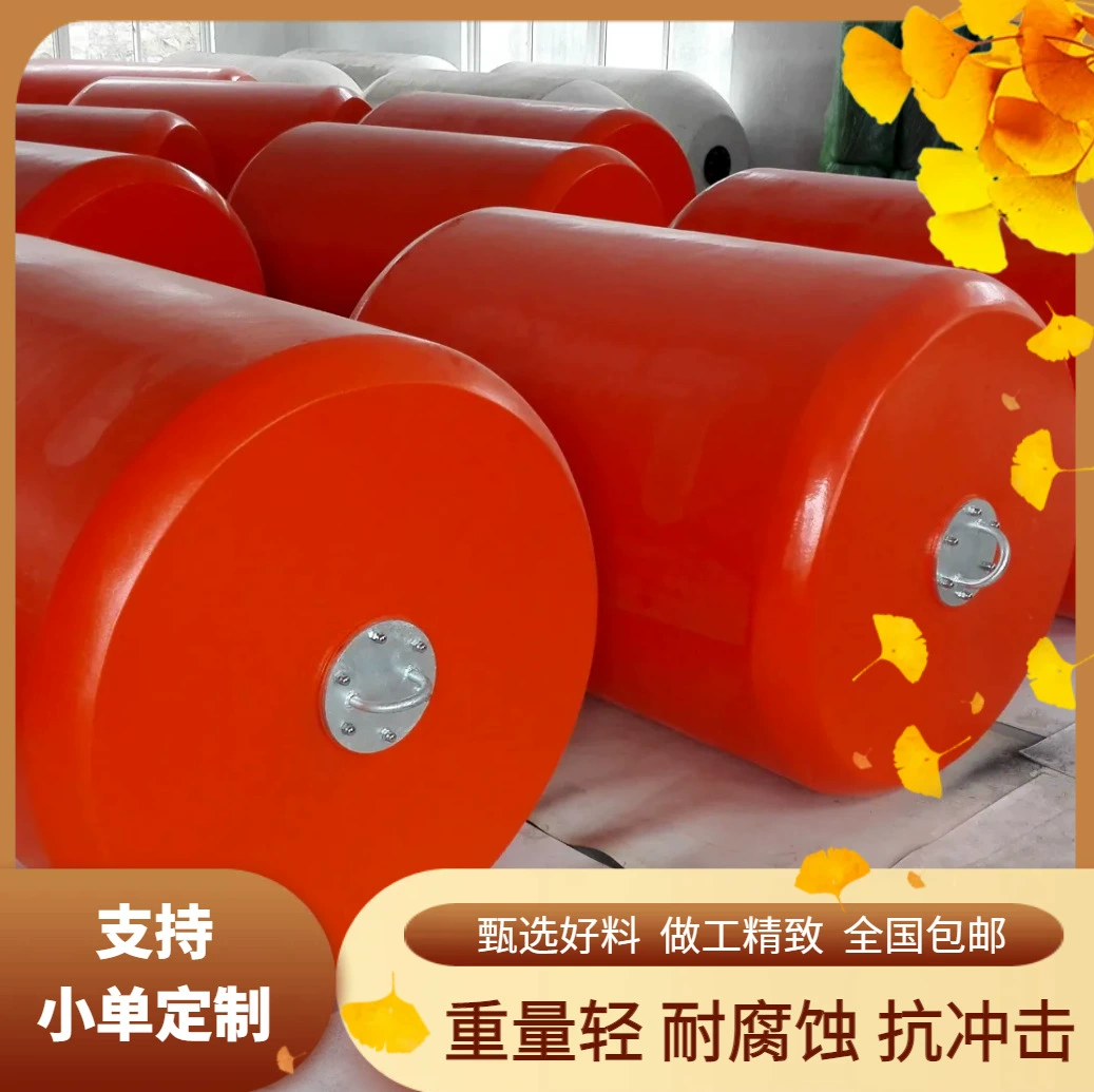 Корабельная прокладка EVA Корабельная противоударная прокладка полиуретановая сплошная шина резиновая резиновая шарик полиэтилен