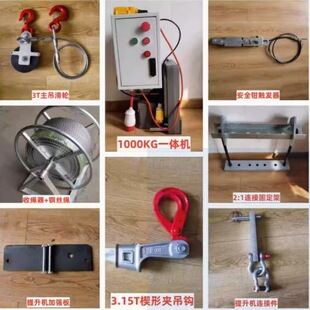 �S����ݰ��b������һ������ͨ��TIRAKʩ��ƽ̨�����|��LTD1000KG