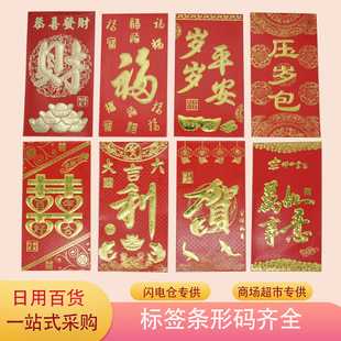 6���b��̖�t���� �Ӻ񸡵����Ƿ��Ԫϲ�c�¼tɫ�����Y��ϲ���S�Y