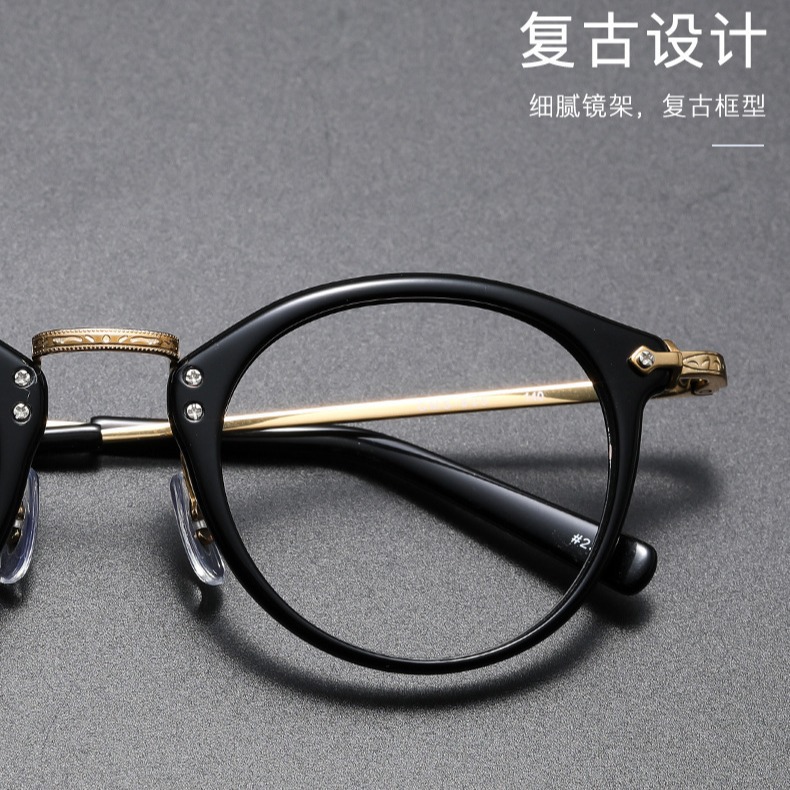 Glasses Framework Female Pure Titanium New Japanese Retro Full Full…