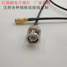 ��ܛ���~BNC����SMBĸRG174ͬ�S���l�B���������L����܇�o��는�