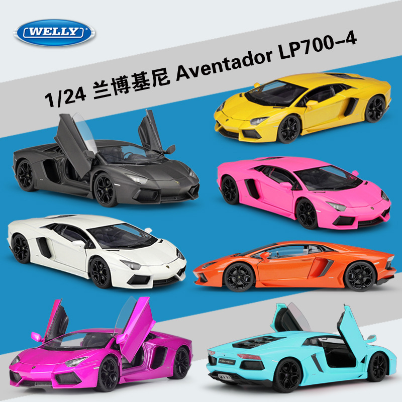 Willie WELLY1:24 Eventado Aventador LP700 Supercar Simulation Alloy Car Model Finished Product