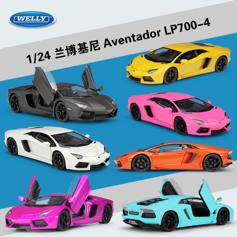 Welly1: 24 Evana Mo Aventador LP700 суперкар имитация легкосплавной модели автомобиля готовый продукт готовый продукт