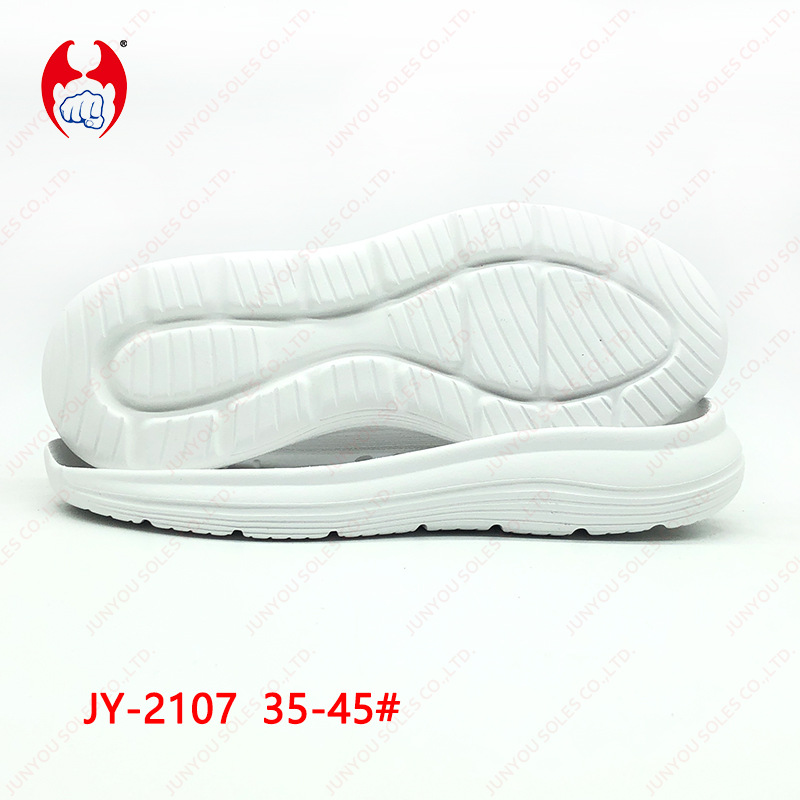 Eva休闲鞋底 Eva休闲鞋底批发 促销价格 产地货源 阿里巴巴