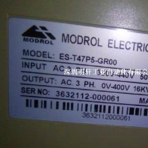 ES-T47P5-GR00 ɵµݱƵά MOTROLɵ±Ƶά