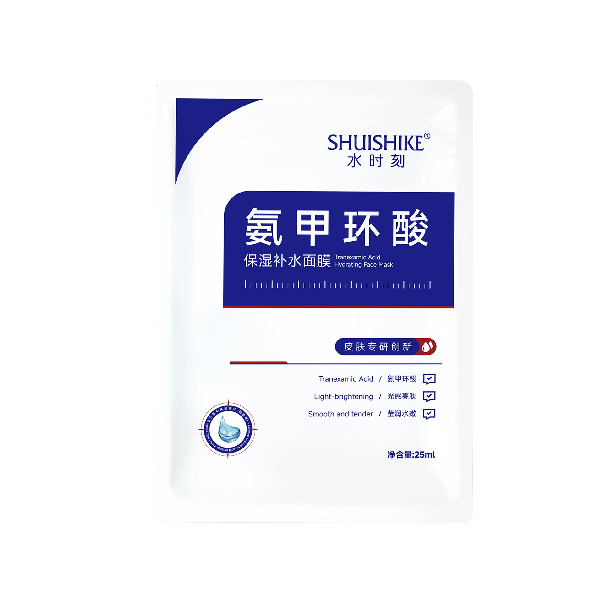 Сеанс воды Tranexamic acid, увлажняющая восстанавливающая монолитная маска для лица, осветление тона кожи, 25 мл