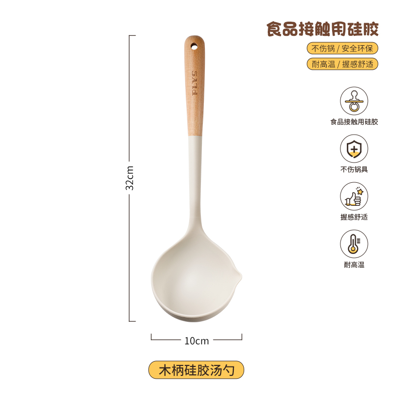 Cucharas de cocina, cucharas de cocina de alta calidad, cucharas de cocina image 7