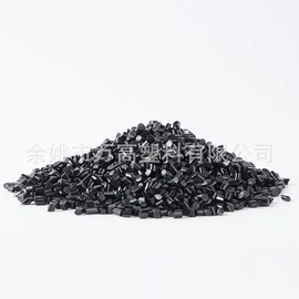 TPE;PVC;PVC再生料
